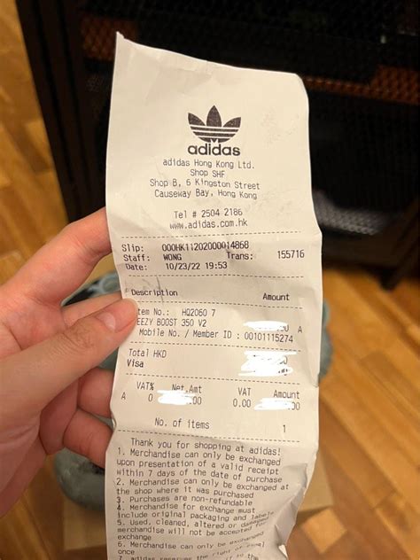 fake nike yeezy receipt|are yeezys real.